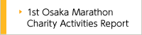 1st Osaka Marathon Charity Activities Report