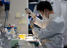 Center for iPS Cell Research and Application (CiRA), Kyoto University