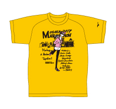 Yellow Nanairo (Rainbow Color) Charity T-shirt