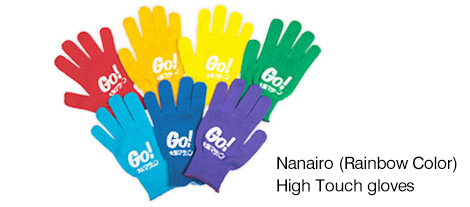 Nanairo (Rainbow Color) High Touch gloves