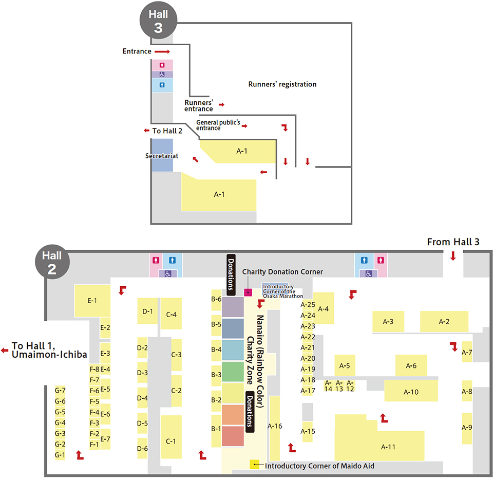 Map of Hall 2 and 3