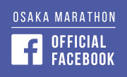 OSAKA MARATHON OFFICIAL Facebook