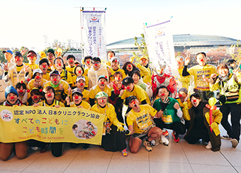 Japan CliniClowns Association (Specified NPO)