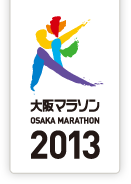 OSAKA MARATHON 2013