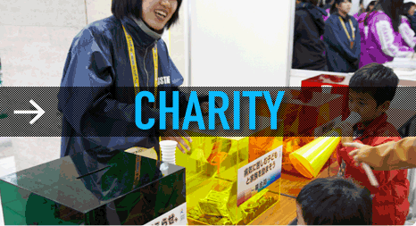 Participate in CHARITIES