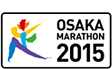 The Osaka Marathon is a charitiy marathon OSAKA MARATHON 2015