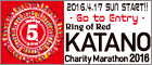 KATANO Charity Marathon 2014