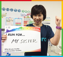 Run For MY SISTER
