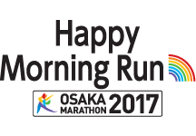 Happy Morning Run（今年初開催）