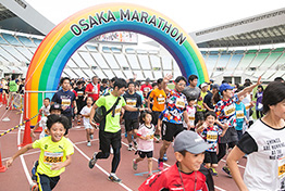 今年も開催決定！10kmの部は、今年から“日本陸連公認大会”として本格化！