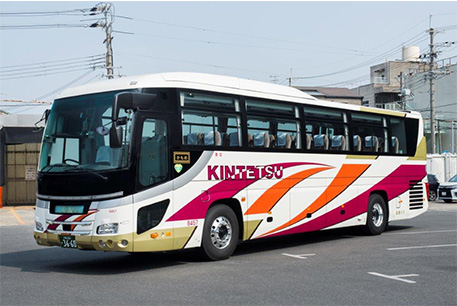 大阪マラソン直行バス（有料）のお申込み方法が変更になりました。
