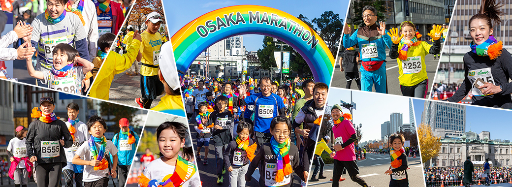 大阪マラソン RUNNING EVENT