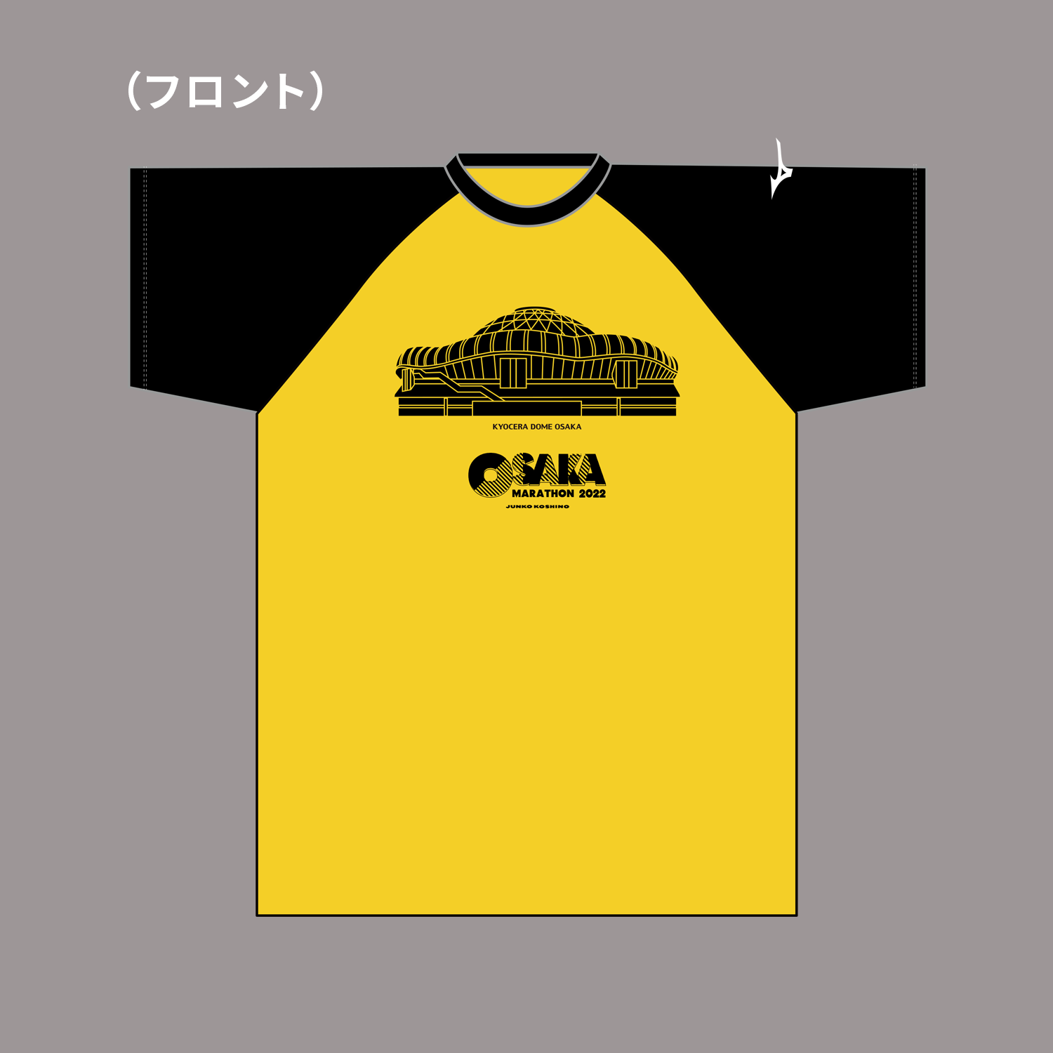 大阪マラソン2022 Tシャツ Mサイズ 新品 - 陸上用シャツ