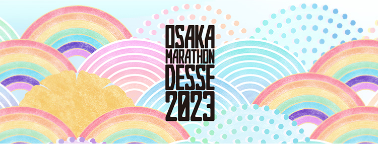 Osaka Marathon Desse 2023