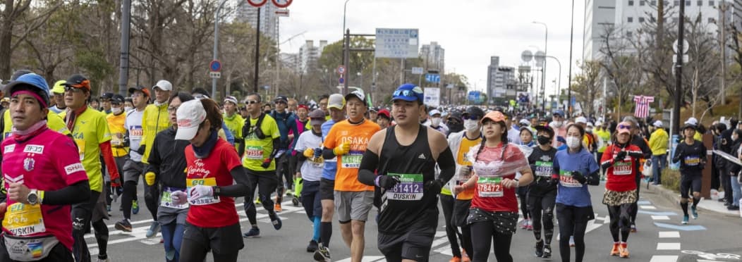 Osaka Marathon