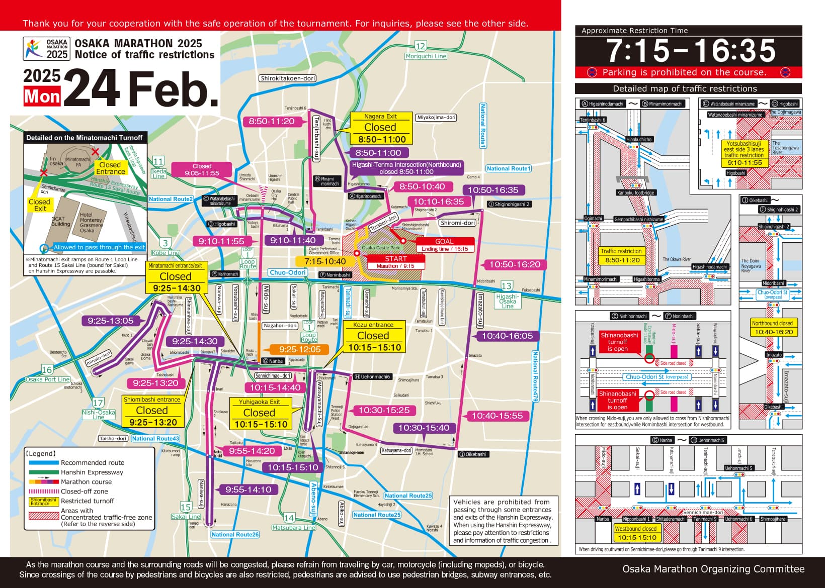 Traffic Regulation