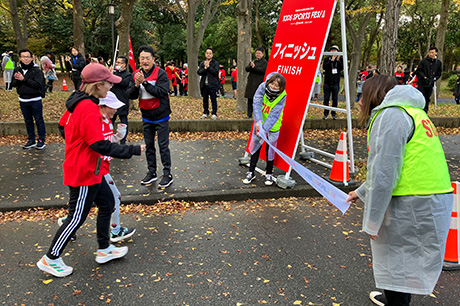 イベントイメージ