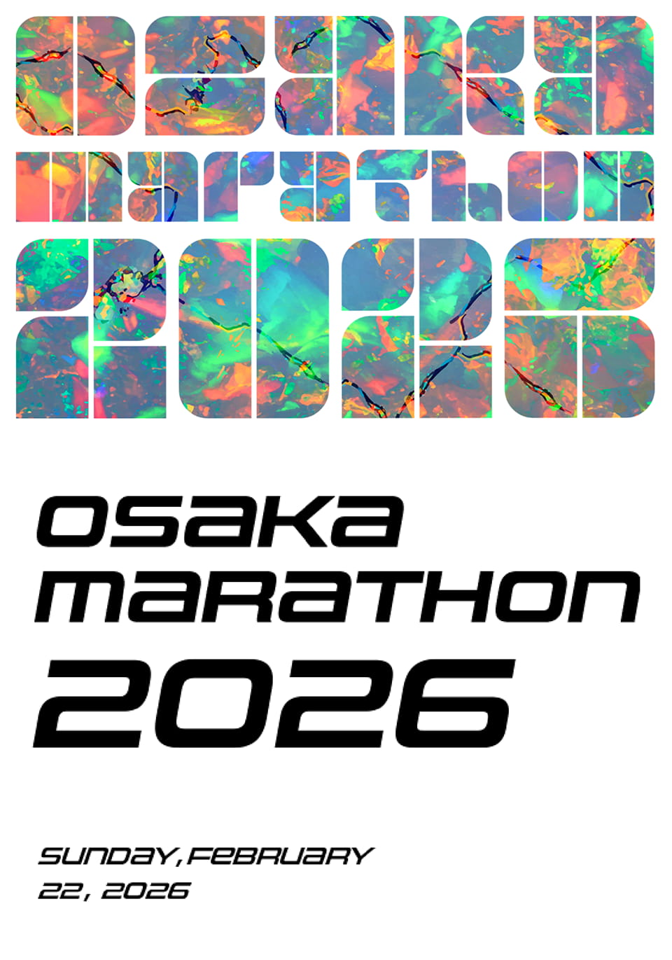 Osaka Marathon 2026