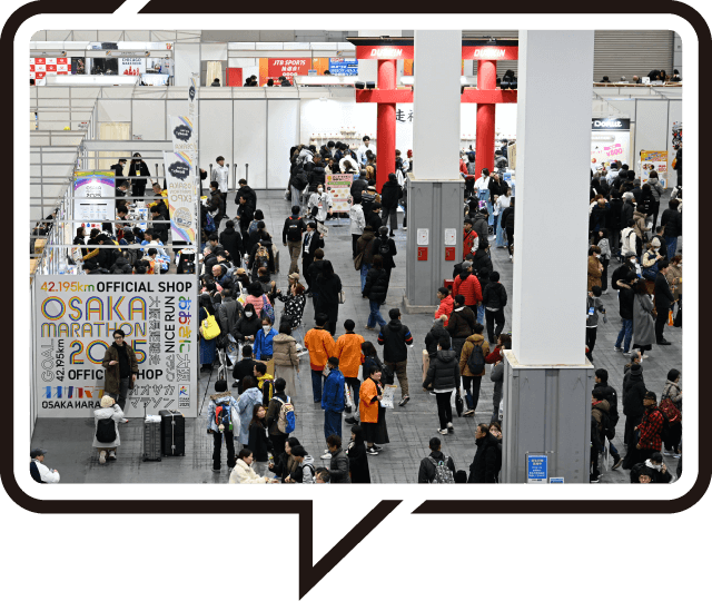 EXPOイメージ