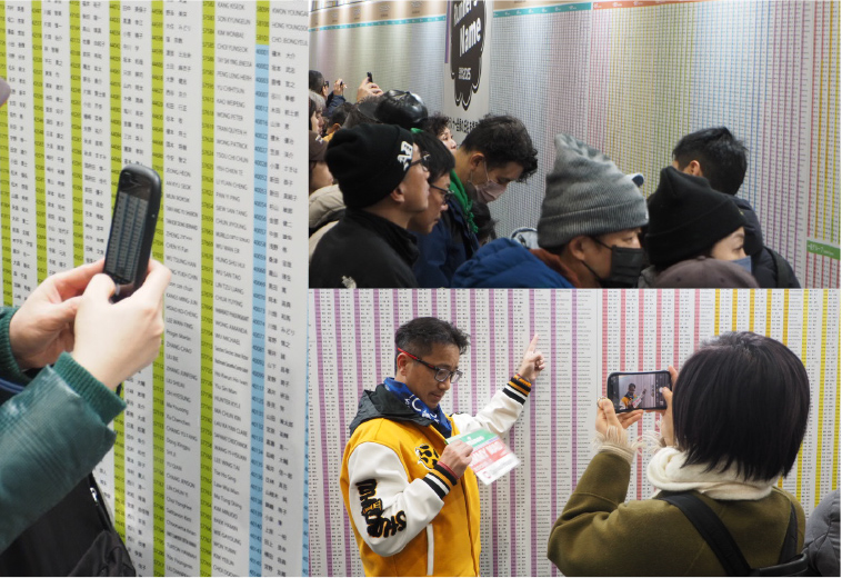 オールランナー