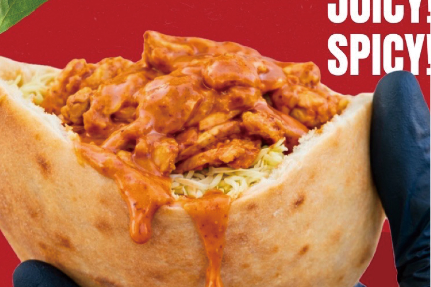 ケバブサンド）