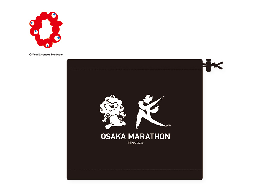 ネックウォーマー