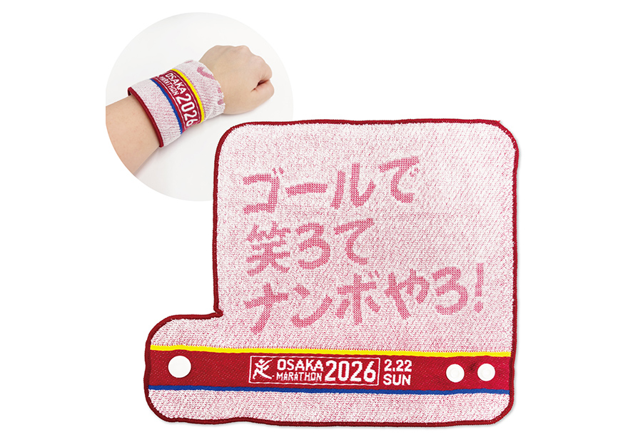 リストバンドハンカチ