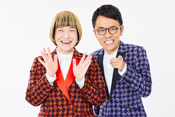 女と男